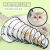 Colar Elizabetano para Gatos, Extra Grande, Anti-Lambedura, Anti-Arranhões, Coleira para Pets, Suprimentos para Tosquia de Cães e Gatos, Atacado, Proteção