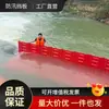 Barrera de Control de Inundaciones de Emergencia Bolsas de Arena para Prevención de Inundaciones en Propiedades, Tiendas Comunitarias y Control de Inundaciones de Entradas de Metro
