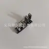 Máquina de Coser Doméstica Prensatelas de Empalme 1/4 Negro ShraPnel Prensatelas de Empalme P60615 Prensatelas de Mango Bajo
