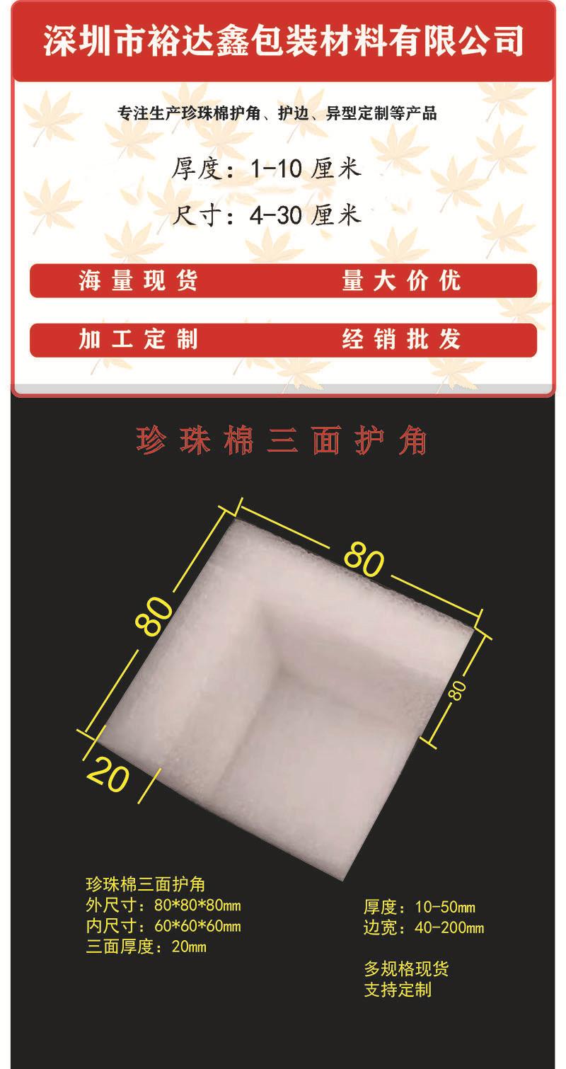 公司标ok副本