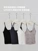 Correa de viento Miao Miao almohadilla para el pecho tirante de sujetador encaje femenino estilo bm ballet lazo deseo puro chaleco interior sujetador integrado espalda bonita