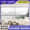 Sellado de Balcón Transfronterizo Puertas y Ventanas Insonorizadas Aleación de Aluminio de Puente Roto Ventanas de Sala de Estar para el Hogar Ventana de Balcón de Dormitorio Sellado de Ventanas Suministro Directo de Fábrica