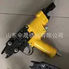 Máquina clavadora de red de anclaje de conexión metálica LQW-9 máquina clavadora de red de anclaje máquina neumática conectora de red de anclaje soporte máquina conectora