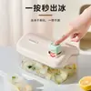 Bandeja para cubitos de hielo casera con tapa, máquina para hacer cubitos de hielo, bandeja para cubitos de hielo, almacenamiento de hielo de doble capa, máquina de hielo de grado alimenticio
