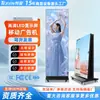 Pantalla de Póster Digital LED HD Pantalla Vertical Máquina Publicitaria Plegable Móvil Inteligente LCD Pantalla Grande OEM Personalización
