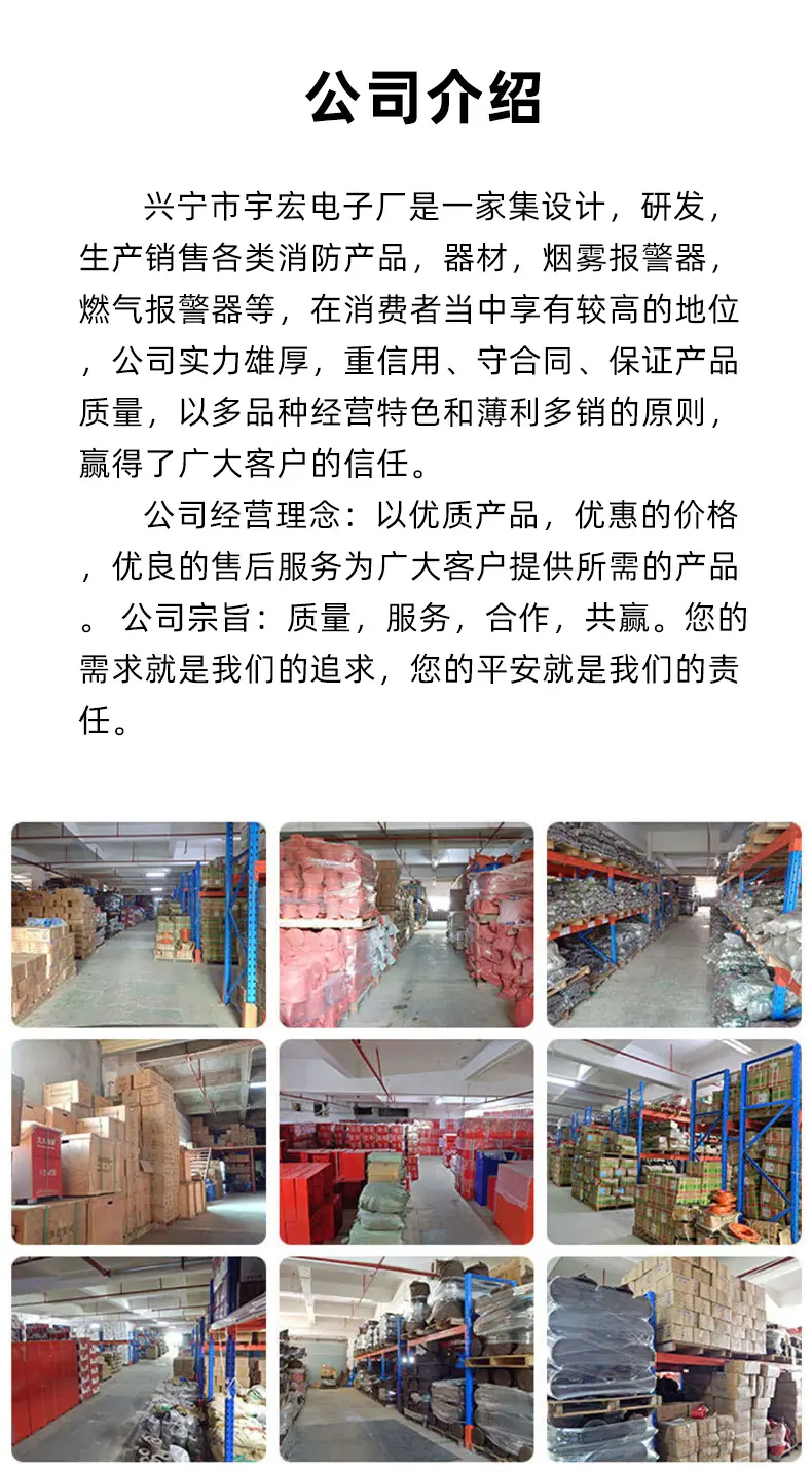 详情_12