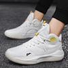Zapatillas de baloncesto Sonic 9low blancas para hombre, para adultos, de hormigón, deportivas prácticas, para correr en pareja, para competición en equipo