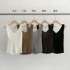 EVERTRUE Colete Pequeno Pit de 13 Linhas Feminino Outono Inicial Novo Coreano Sem Mangas Decote V Slim 65468