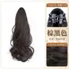 Peluca para Mujer con Pinza Grande Ola Grande Cola de Caballo Alta Cabello Artificial Cola de Caballo Mediana Larga Falsa Esponjosa Natural Trenza Falsa Cabello Rizado