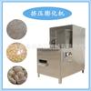Máquina de Extrusión y Inflado, Todo Eléctrica, Alto Rendimiento, Fácil de Operar, Máquina Infladora de Palomitas de Maíz y Arroz de Partículas Grandes y Pequeñas