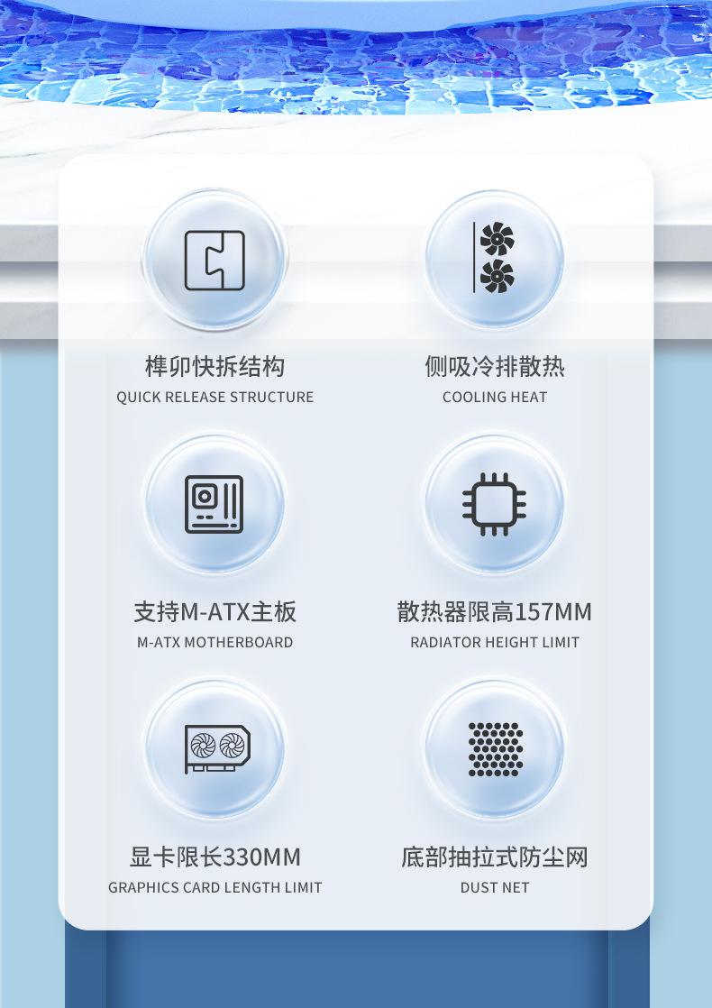 玩嘉孤勇者MINI- (2).jpg