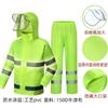 Impermeable Protector Reflectante de Doble Grosor al Por Mayor Unidad Tráfico Carreteras Protección Laboral Impermeable Impermeable Impermeable Conjunto Dividido