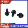 Tornillos de Combinación Redonda de Hierro-Níquel M3-M8 Galvanizado Zinc Cabeza de Lenteja Arandela de Resorte Arandela Plana Juego