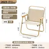 Promoção Cadeira de Mesa Dobrável para Exterior Cadeira Portátil Kermit Cadeira de Acampamento Banqueta de Pesca para Piquenique Cadeira de Praia Dobrável Mesa Rolo de Ovo