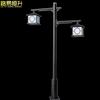 Luz Solar para Jardín Louis Hengsheng Exterior 3.35m 4 Metros Parque Paisaje Césped Luz Exterior Súper Brillante