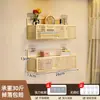 Estante de pared color crema, instalación sin taladro, perfecto para dormitorios, cesta colgante de mesita de noche, estante de almacenamiento de aperitivos de pared