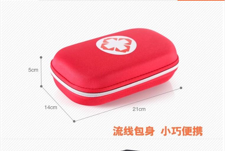 QQ截图20150320233141