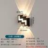 Luminária de parede LED externa para pátio para casa, hotel, pousada, varanda, luz de ambiente, luminária de cabeceira, jardim, sala de estar, luminária de parede montada na parede