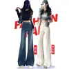 Jeans Weila para Mujer Primavera y Otoño 2025 Elásticos Sueltos Pierna Ancha Cadera en Forma de Pera Cubre Trasero Pantalones de Boca de Campana
