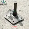 Lovol Dios del Trueno Cosechadora de Trigo GM80 GM100 GM5125 Cubierta de Funda de Goma para Doble Criba Piezas de Varilla de Empuje Izquierda y Derecha