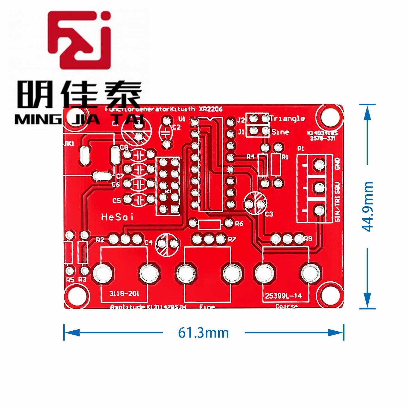 QQ图片20210723212107