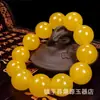 Pulsera de Cuentas Redondas de Jade Amarillo de Xinjiang Pulsera de Cuentas Redondas de Jade Cristalino Pulsera de Jade de Cuarcita Mixta Amarilla Puesto Callejero Vajilla de Jade Regalos