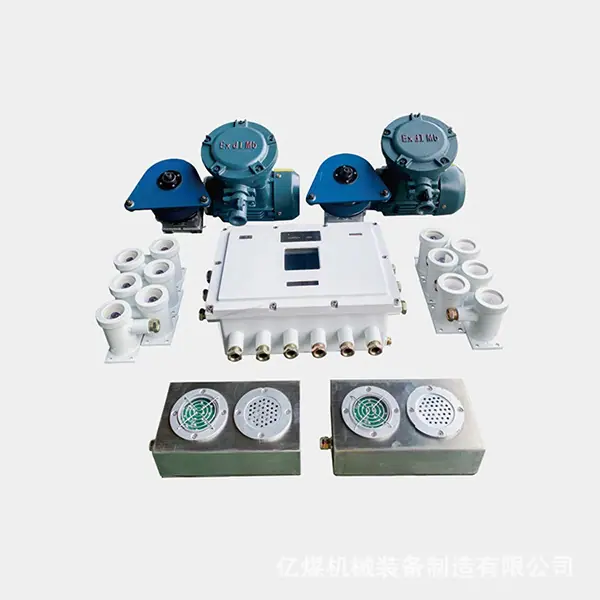 矿用风门控制装置纯电动控制装置5.jpg