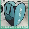 Cesta de Lavandería Plegable Impresa de Gran Capacidad Hamper de Tela para la Ropa del Hogar Cesta de Almacenamiento para Lavar en el Dormitorio Venta al por Mayor de Fábrica