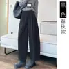 Nuevos Pantalones de Felpa de Pierna Ancha Otoño/Invierno para Mujeres Embarazadas, Hebilla de Nariz de Cerdo, Cintura Ajustable, Adelgazantes, Cálidos, Cubren el Vientre, para Usar al Aire Libre Durante el Embarazo y el Posparto