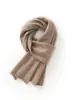 Bufanda engrosada para niños, unisex, para bebés, hecha de cachemira, nuevo estilo otoño/invierno, cálida, adecuada para parejas y familias, versátil
