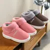 Bolsa Salto Casa Sapatos de Algodão Inverno Novo Couro Impermeável Casa Quente Sapatos Lua Masculinos e Femininos Sapatos de Algodão para Homens e Mulheres