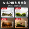 Acuario con sistema de filtración integrado en la parte inferior, acuario ecológico de escritorio para sala de estar, uso doméstico, acuario ecológico pequeño de circulación automática