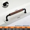 Nuevo Estilo Chino Retro Gama Alta Nogal Tirador de Puerta de Gabinete Mueble Puerta de Gabinete Gabinete Zapatero Cajón de Armario Tirador