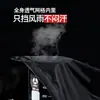 Conjunto de Impermeable y Pantalones de Lluvia, Fabricante Mayorista de Impermeables Shangqiu, Ropa de Ciclismo Protectora Completa contra Tormentas para Hombres y Mujeres, Distribución de Protección Laboral y Dropshipping