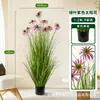 Girasol Artificial en Maceta Planta Verde Decoración Interior de Oficina Bonsái Estilo Nórdico Estilo de Lujo Ligero Adorno Grande de Pie