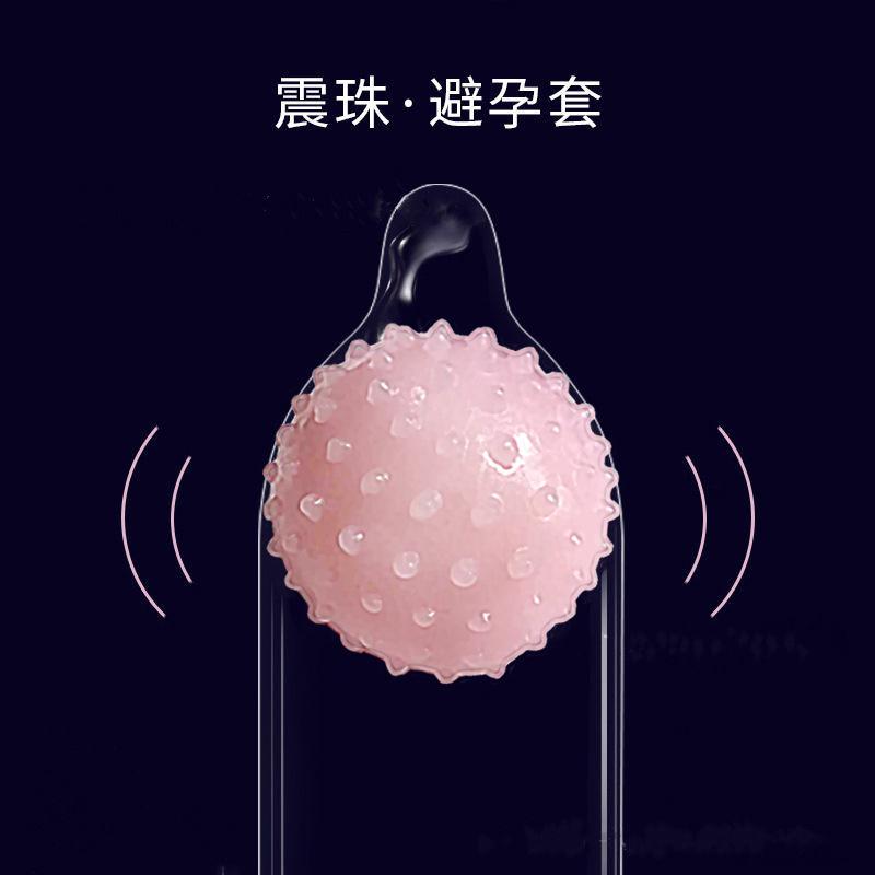 微信图片_20200904184544
