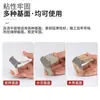 Material impermeabilizante para techos, pegamento para rellenar grietas, cemento adhesivo impermeable autonivelante, sellador impermeabilizante de secado rápido