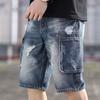 Shorts masculinos verão quinto calças masculinas plus size shorts jeans masculino estilo coreano solto rasgado calças médias jeans masculino