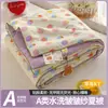 Colcha de verano de gasa arrugada Clase A lavable a máquina lavable al agua 2026 nuevo estilo colcha de verano para niños colcha fina núcleo de colcha para una persona