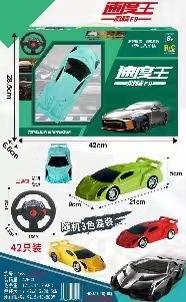 微信图片_20231122143456