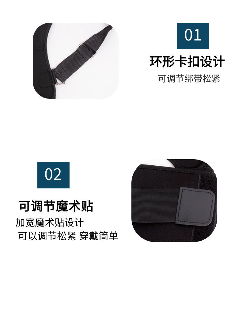 背部_9@凡科快图