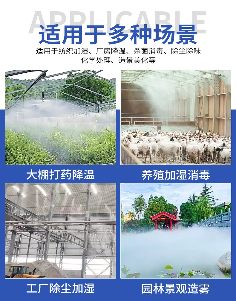 配件详情_07.jpg
