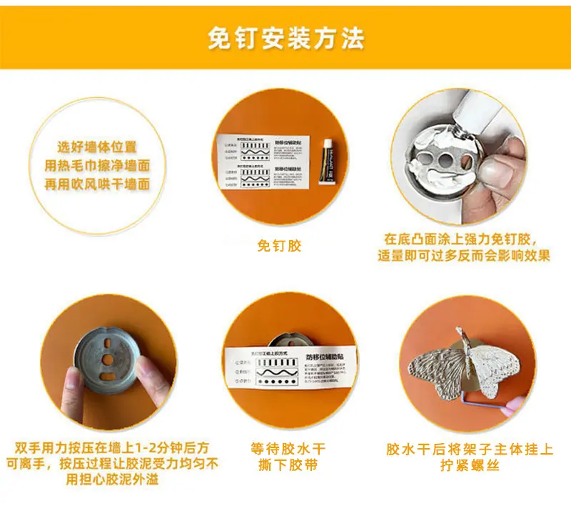 详情页18.jpg