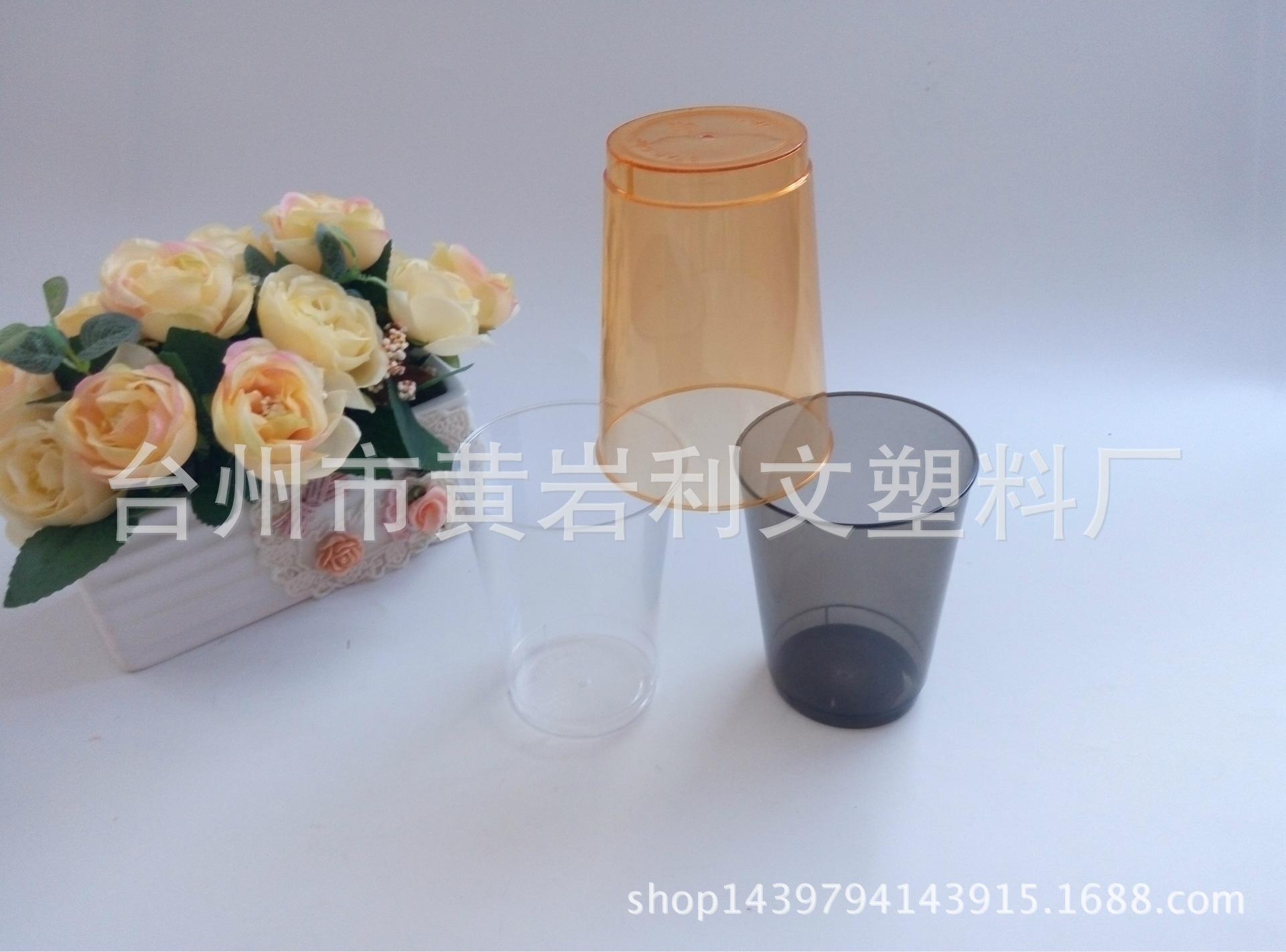 P50805-142800