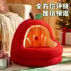 Cama para Perro Apple Invierno Engrosada Cálida Perro Pequeño Bichón Tipo Cerrado Seguridad Cama para Mascota Tienda para Perro Todas las Estaciones