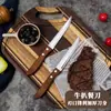 Faca Western de Aço Inoxidável Cabo de Madeira Utensílio Doméstico Faca de Bife 4,5 Polegadas Faca Serrilhada Pontiaguda Faca Universal Fábrica em estoque