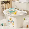 Cubo de Baño para Bebé Jingqi Cubo de Natación para Bebé Cubeta de Baño Puede Sentarse en Casa Cubeta de Baño Grande Engrosada para Mantener Caliente en Invierno