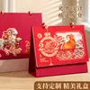 Calendário de Mesa de Madeira Estilo Chinês Criativo 2027 Logo Personalizado Ornamento de Mesa Calendário do Ano do Carneiro Caixa de Presente Disponível para Atacado