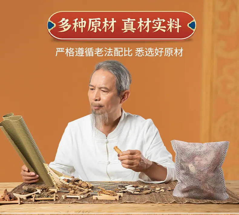 详情_05.jpg