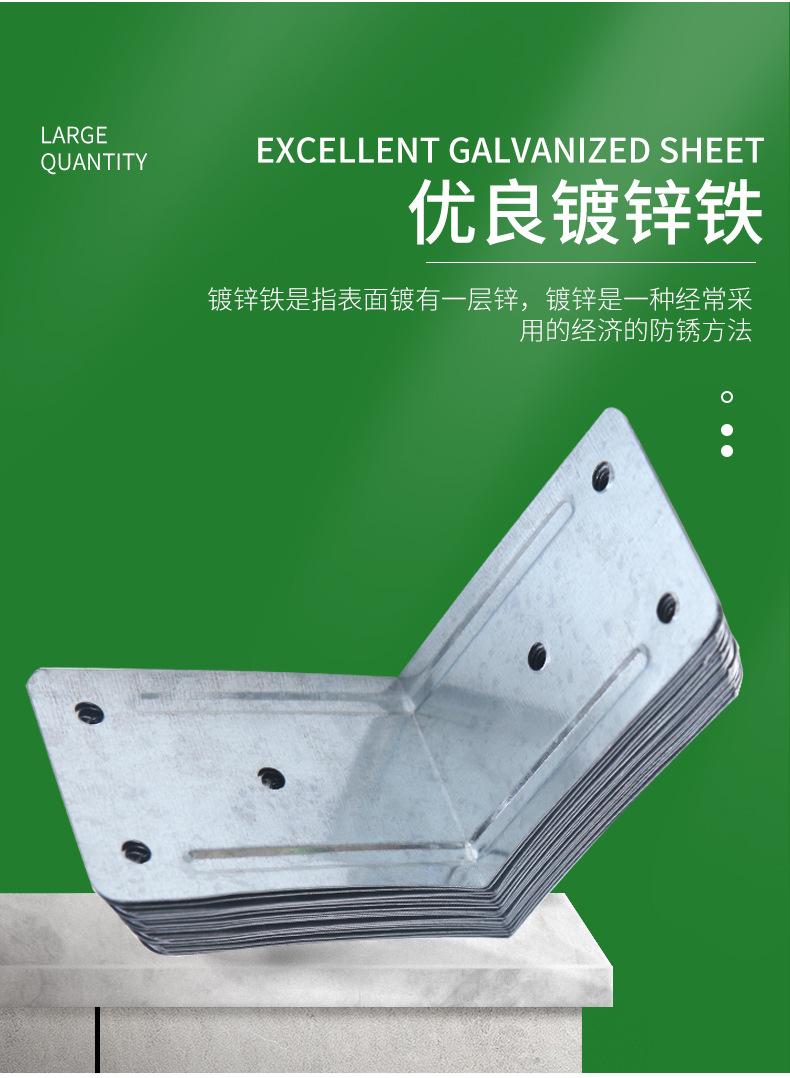 50x150x0_03